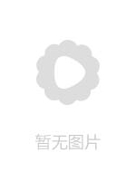 FC2PPV2226107 【無】生意気な色白ハーフ美女。気の強い女を力で脅し、女体を好き放題弄って膣奥に無許可中出しh